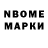 МЕТАДОН VHQ Robert Krings