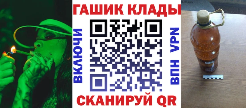 ГАШИШ гарик Армавир