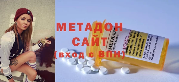 скорость Гусев