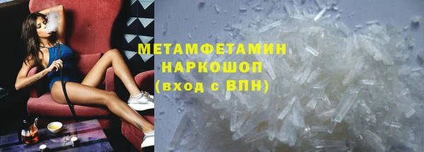 а пвп мука Гусь-Хрустальный
