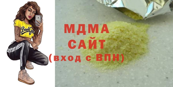а пвп мука Гусь-Хрустальный
