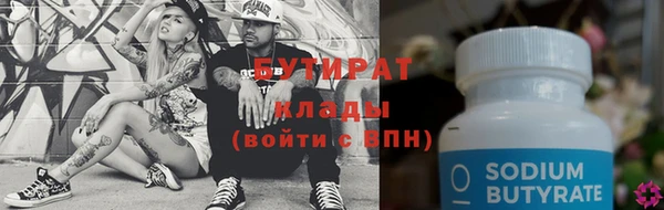 гашик Дмитриев