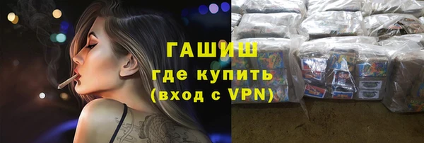 крисы Дмитров