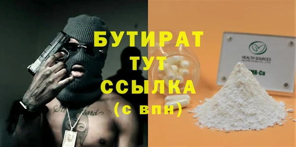 марки lsd Дмитровск