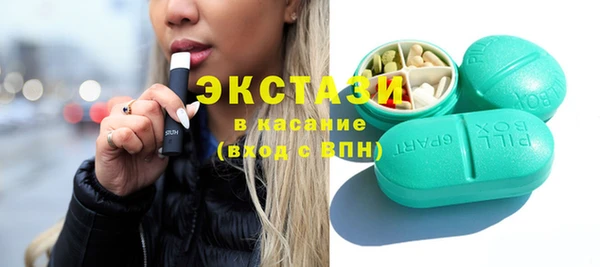 а пвп мука Гусь-Хрустальный