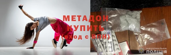 а пвп мука Гусь-Хрустальный