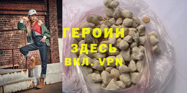 гашик Дмитриев