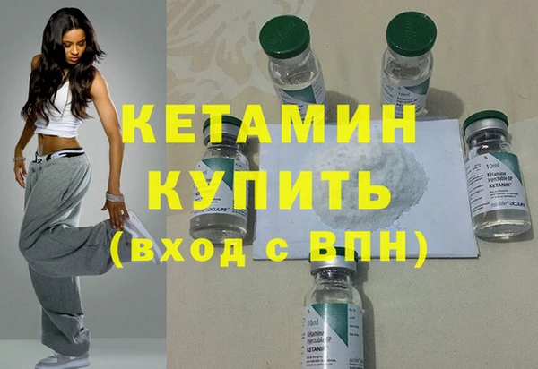 скорость Гусев
