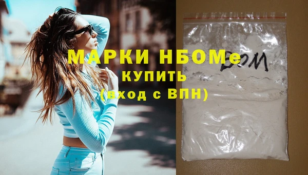 крисы Дмитров