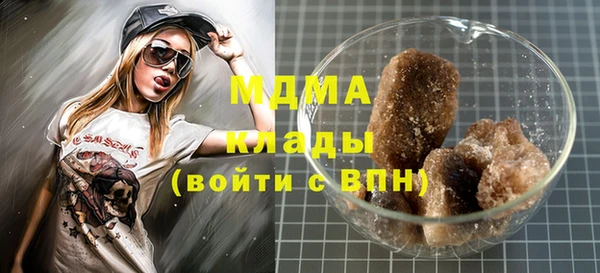 гашик Дмитриев
