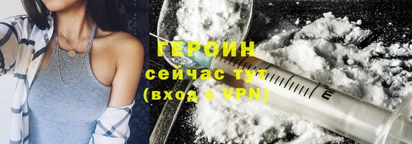 марки lsd Дмитровск