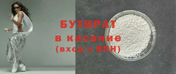 крисы Дмитров