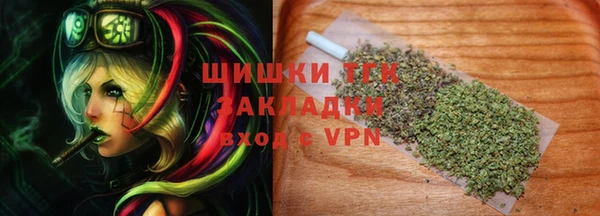 а пвп мука Гусь-Хрустальный